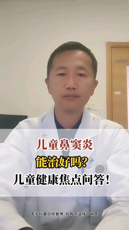 視頻封面