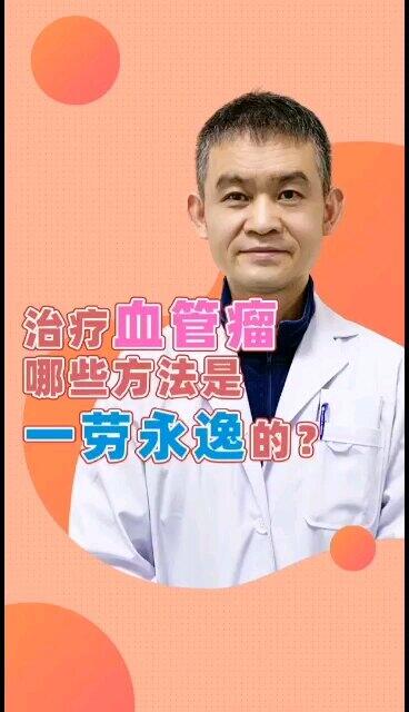 視頻封面