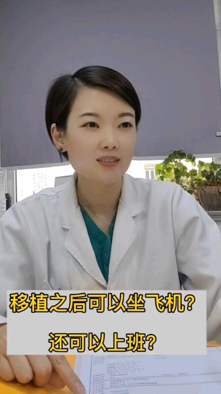 視頻封面