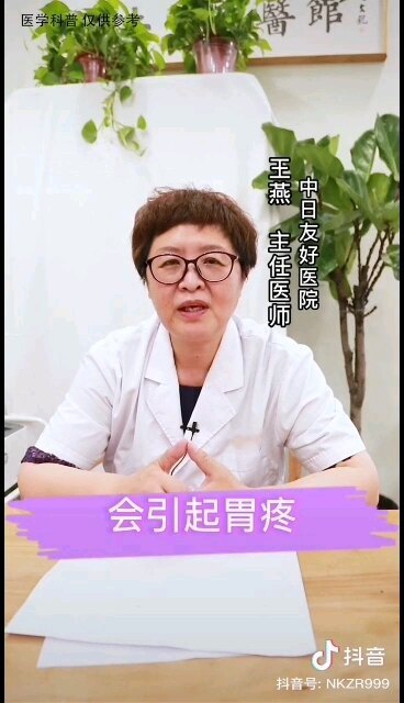 視頻封面