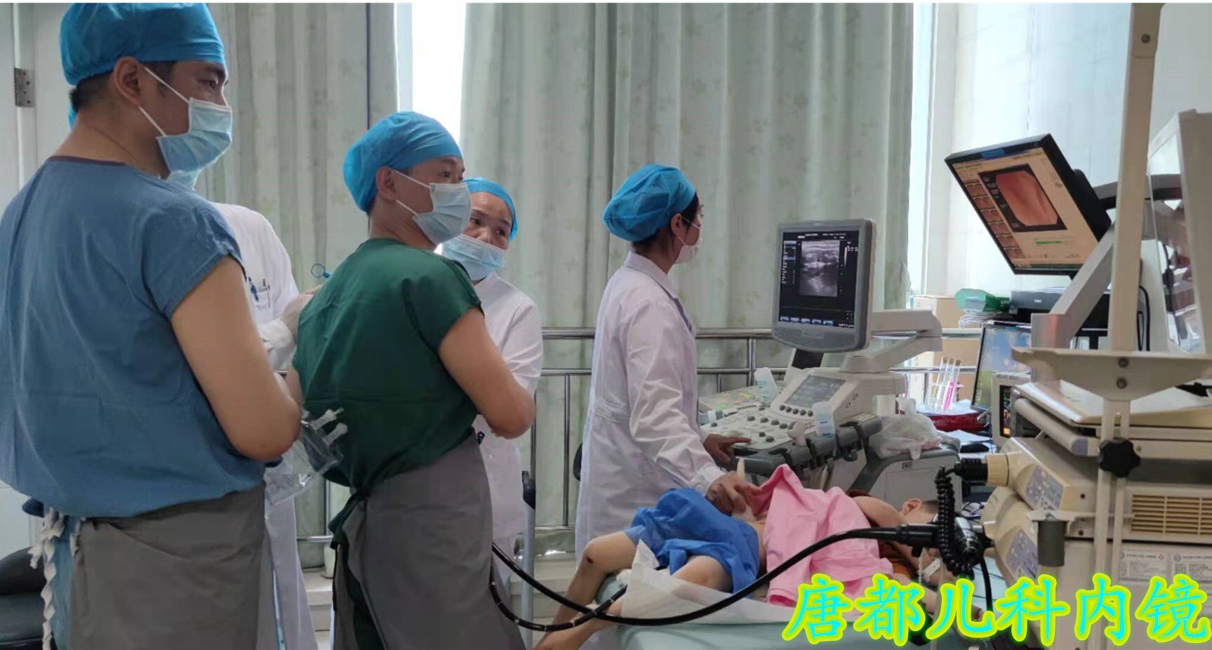 唐都儿科内镜诊疗病例-20210610_阑尾炎_介绍_治疗方式 - 好大夫在线