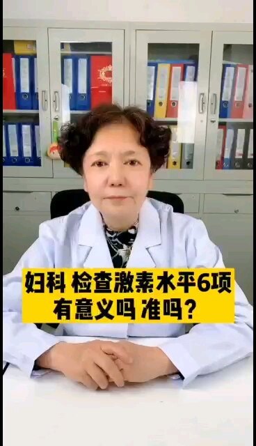 視頻封面
