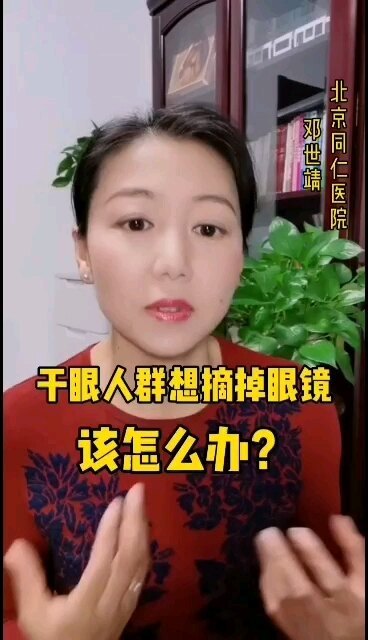 視頻封面
