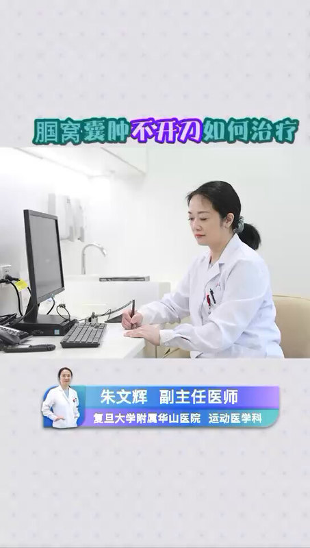 視頻封面