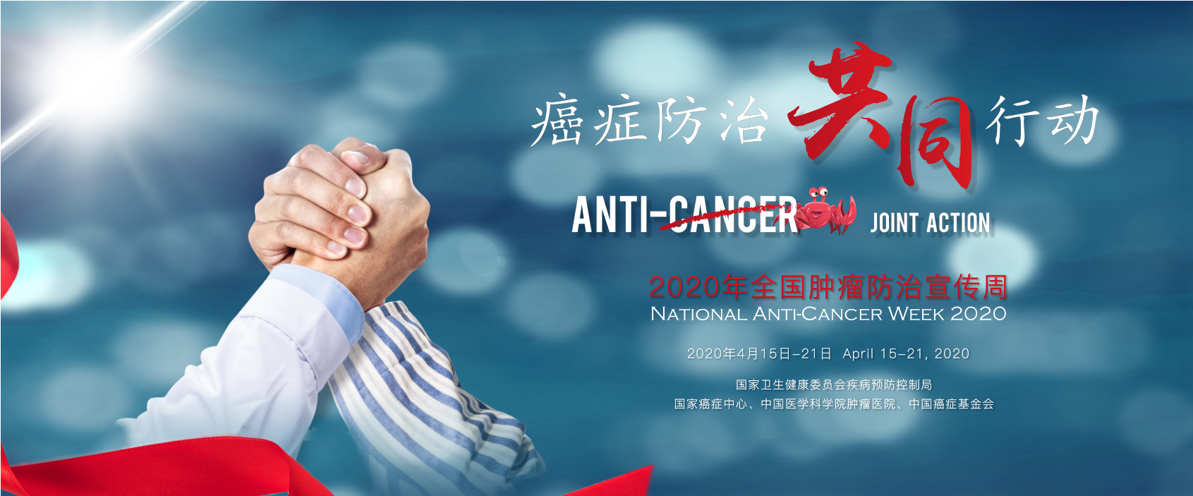 征兆已有胃癌说明胃炎好转了吗_胃炎三个征兆说明已有胃癌_征兆已有胃癌说明胃炎严重吗