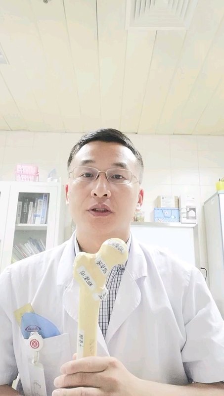 視頻封面