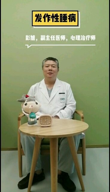 視頻封面