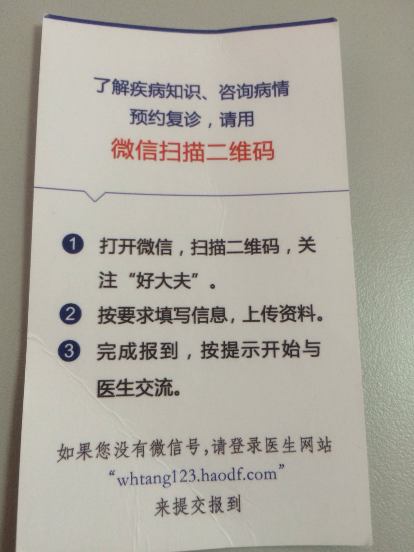 暂无