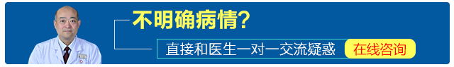 于首元 南阳市第六人民医院中医科副主任医师 .png