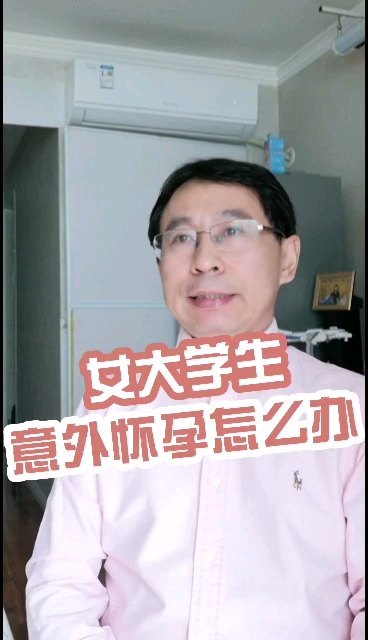 視頻封面