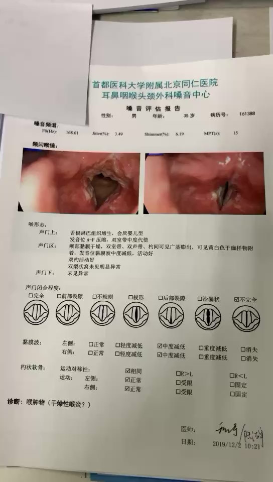 默认图片