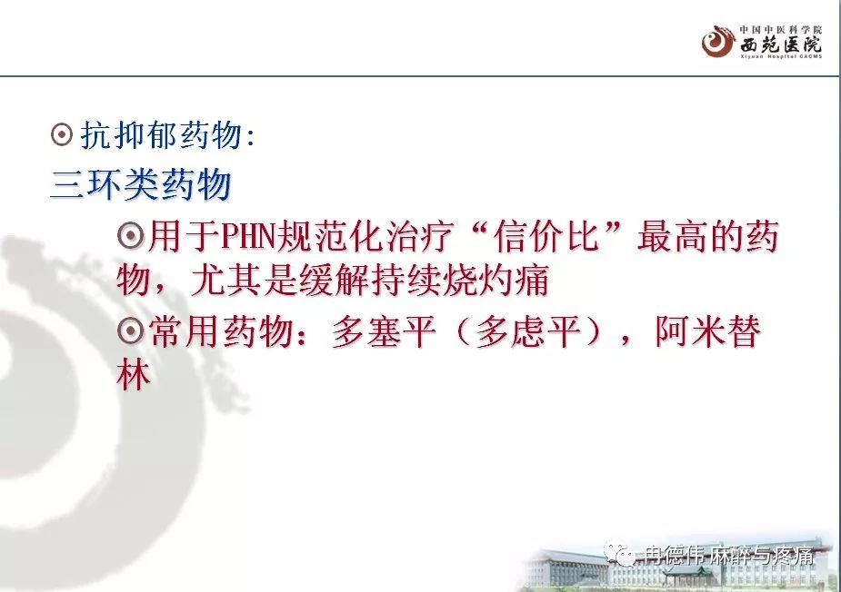暂无