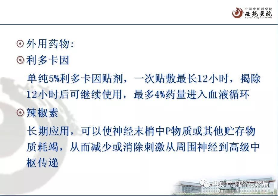 暂无