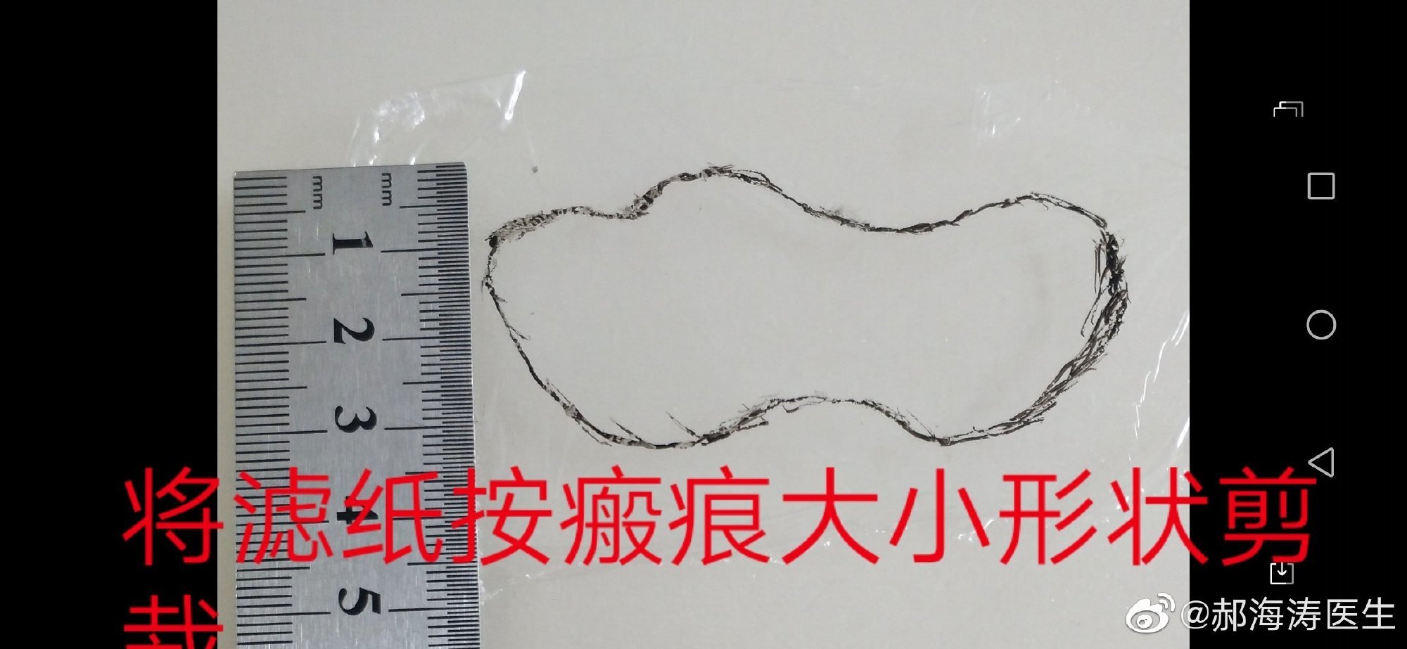 暂无