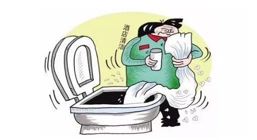 暂无
