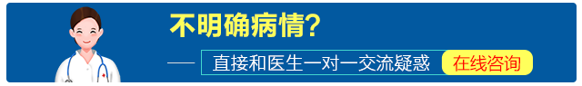 南阳市第六人民医院皮肤<!--HAODF:8:xingbing-->性病<!--HAODF:/8:xingbing-->科 主治医师 王静.png