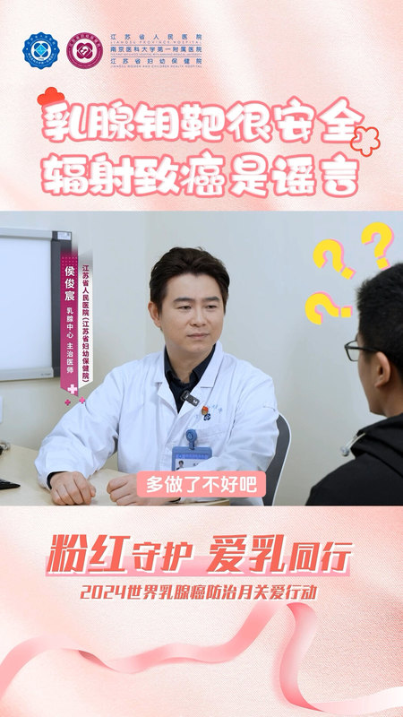 視頻封面