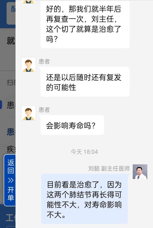 圖文圖片
