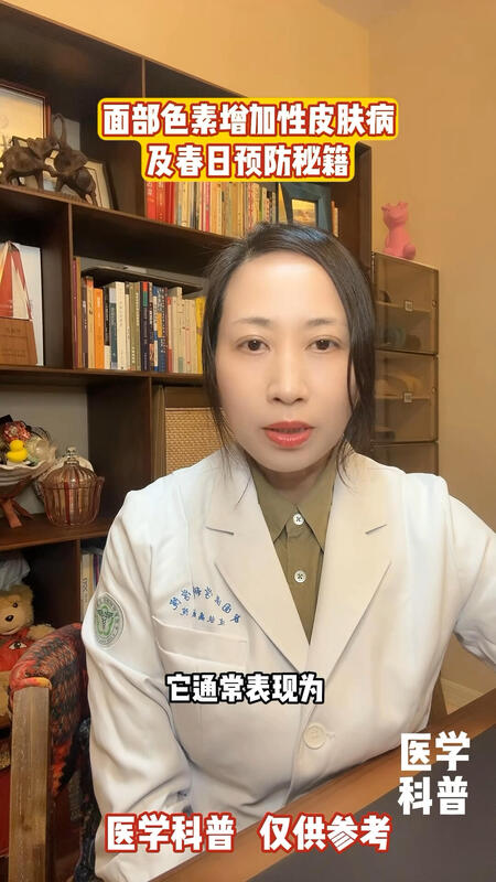 視頻封面