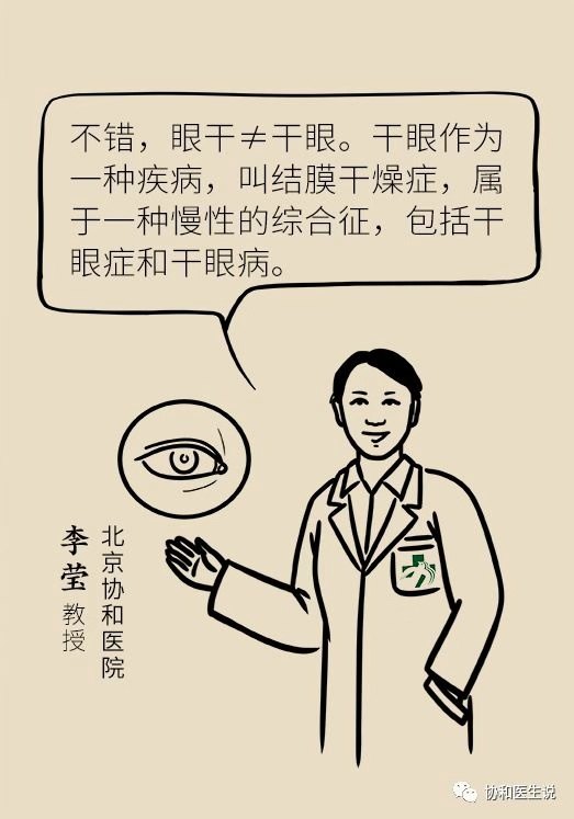 涩涩是什么含义 zoYBAF3KPROATYqBAAD283nULO4658.jpg?_ms_=dd77