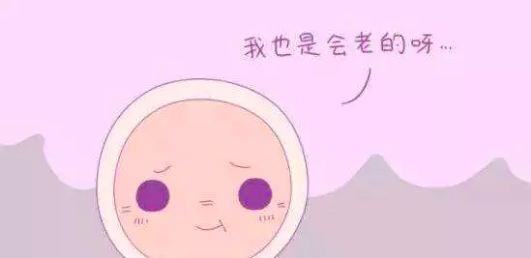 屏幕快照 2019-11-15 10.44.33.png