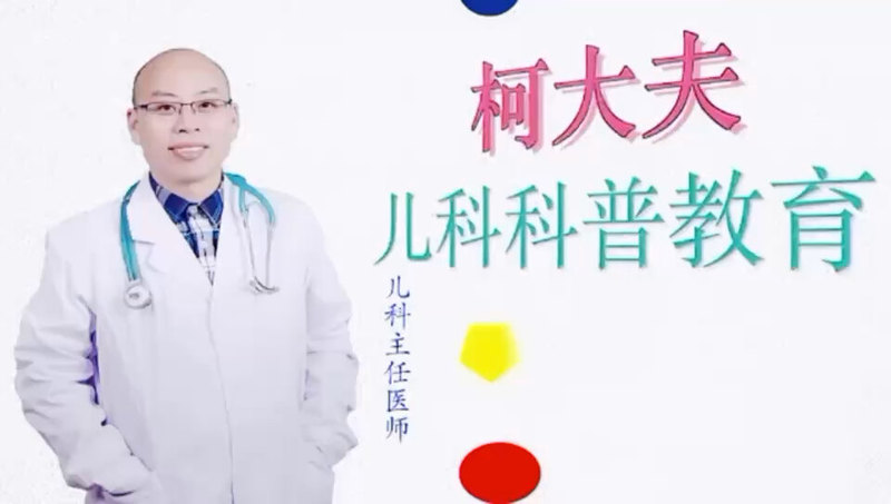 視頻封面
