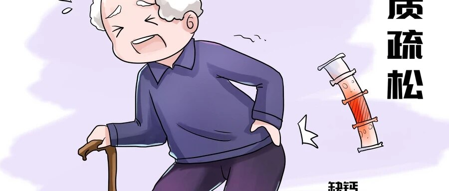 化疗后骨痛_化疗_治疗介绍_护理及注意事项 - 好大夫在线