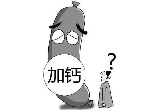 圖文圖片