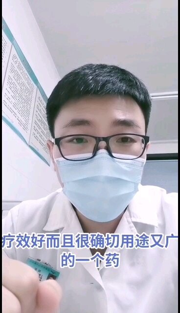 視頻封面