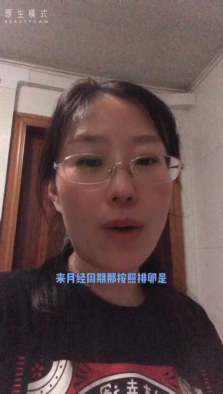 視頻封面