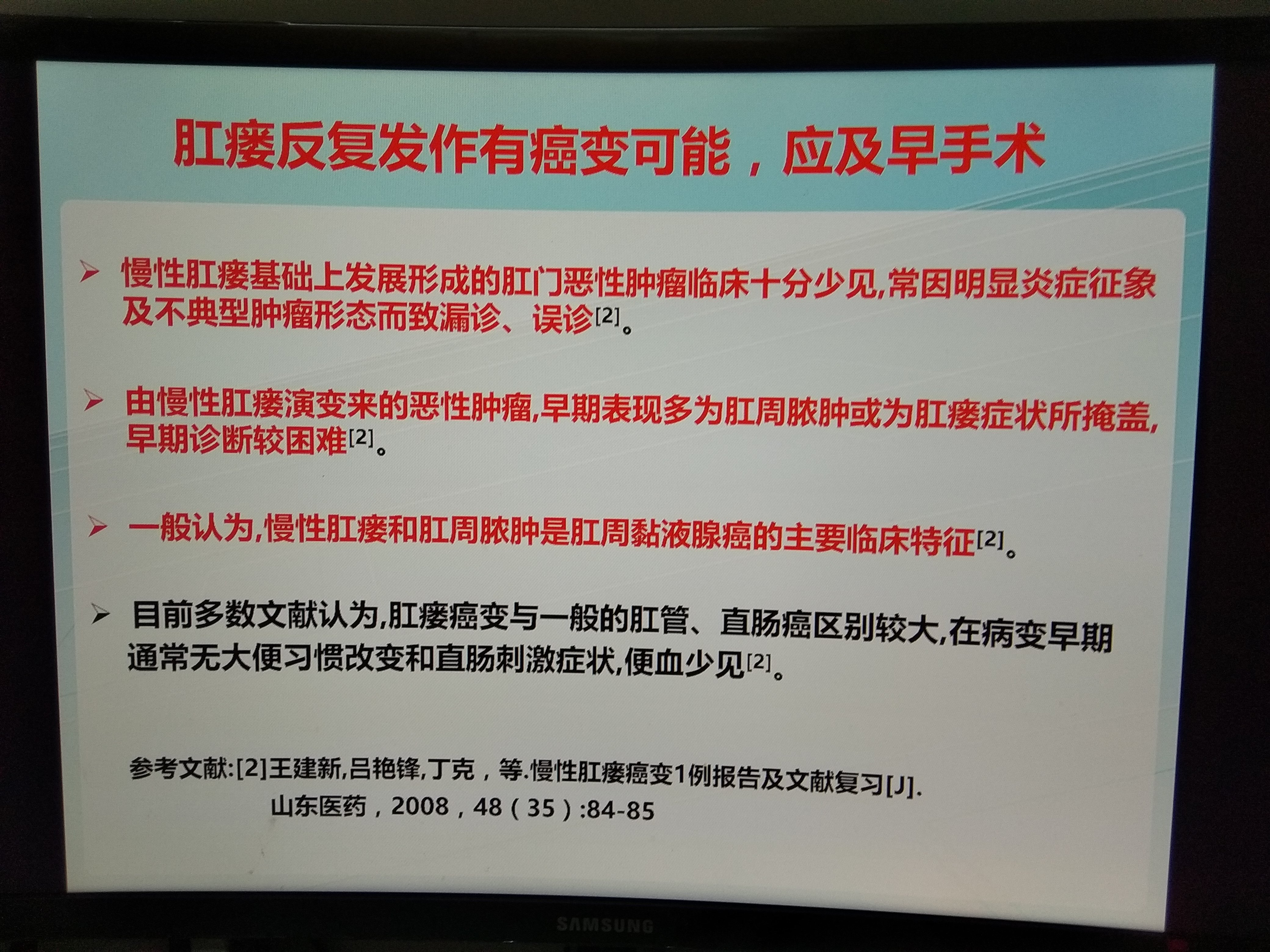 暂无