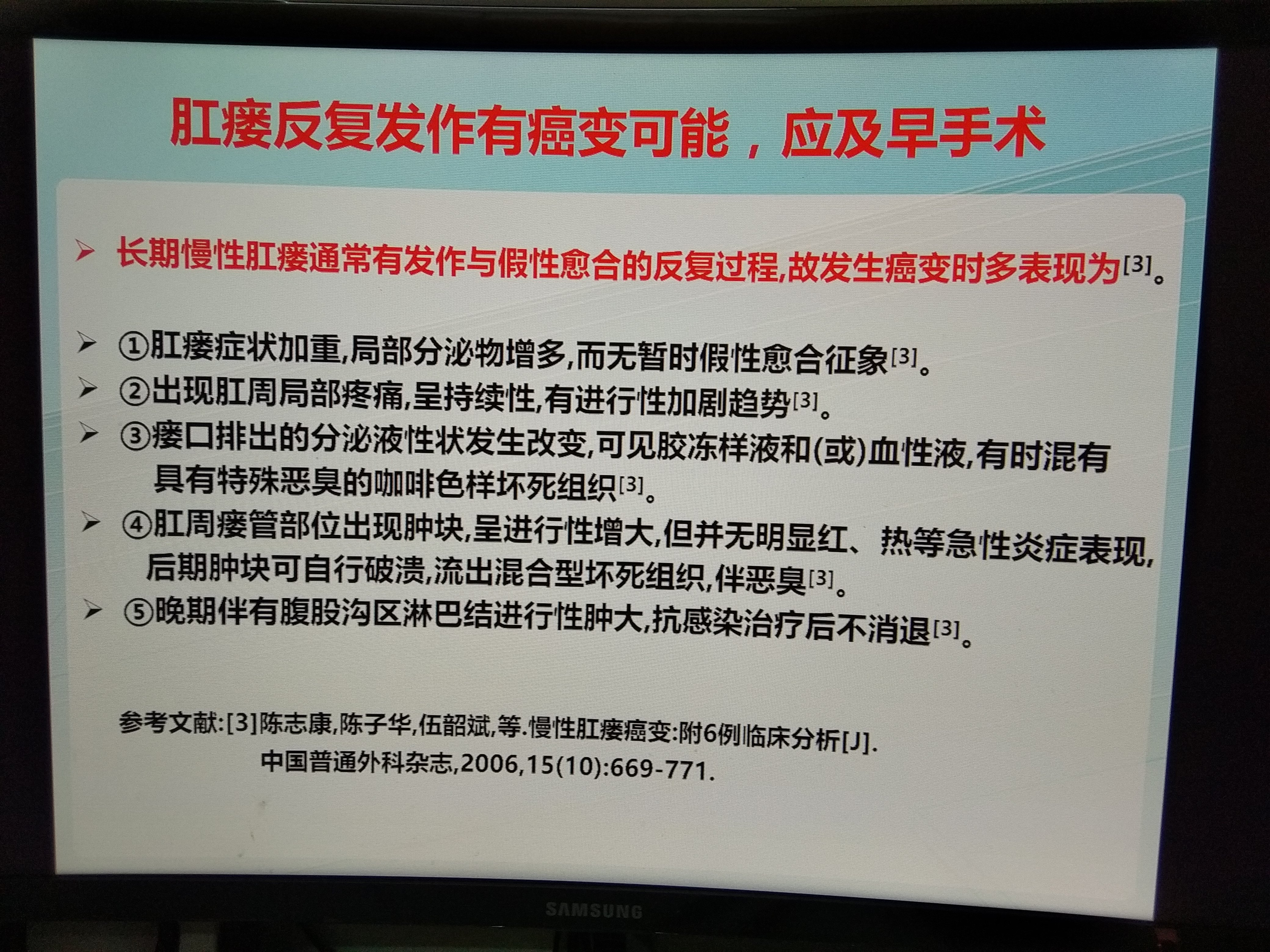暂无