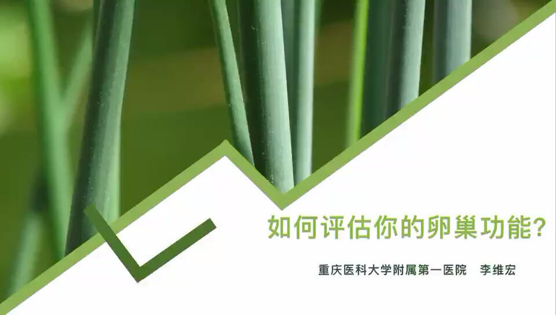 視頻封面