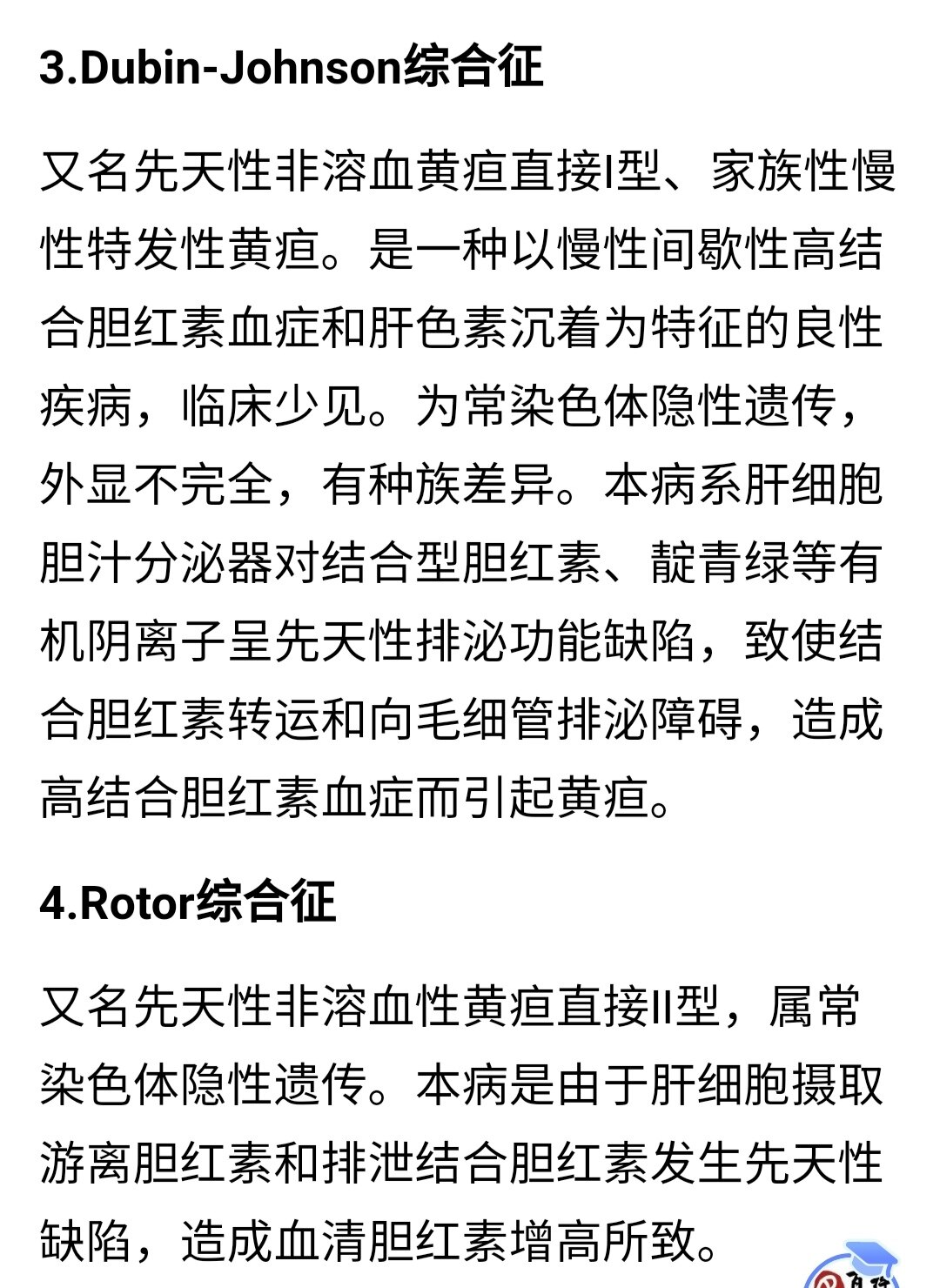 暂无