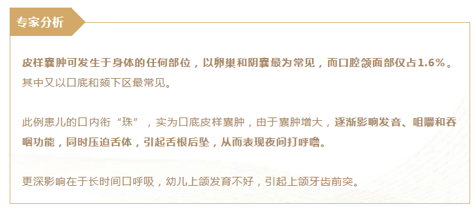 1597981326906547.png image.png