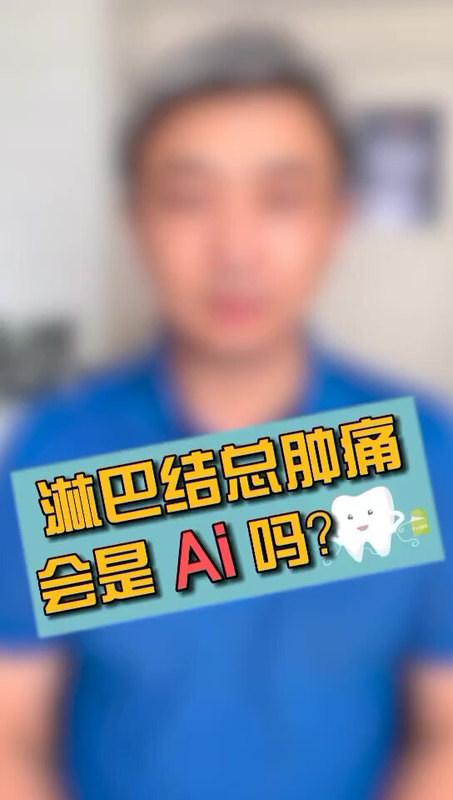 視頻封面
