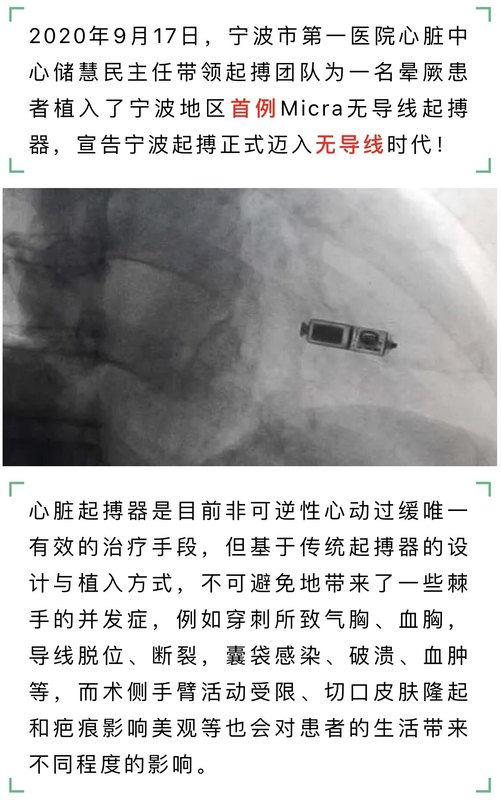 圖文圖片
