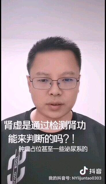 視頻封面