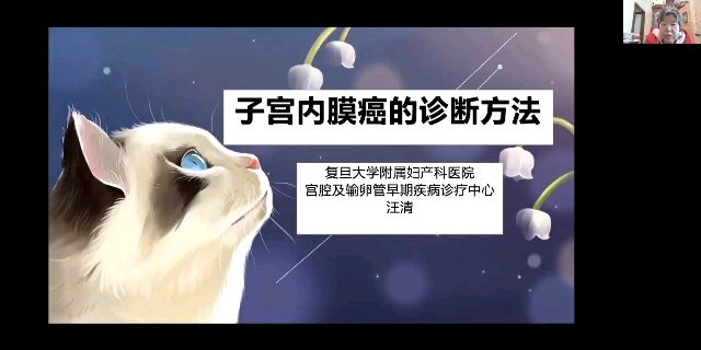 視頻封面
