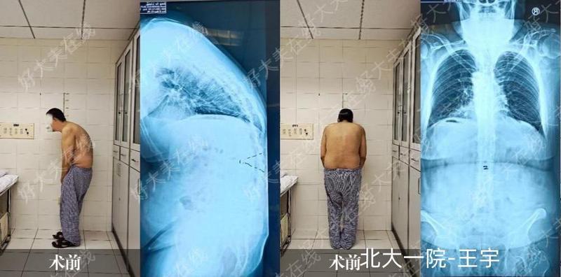 圖文圖片