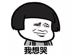 暂无