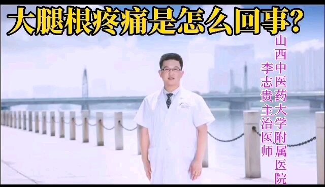 視頻封面