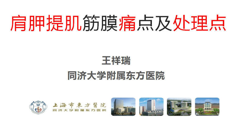 圖文圖片