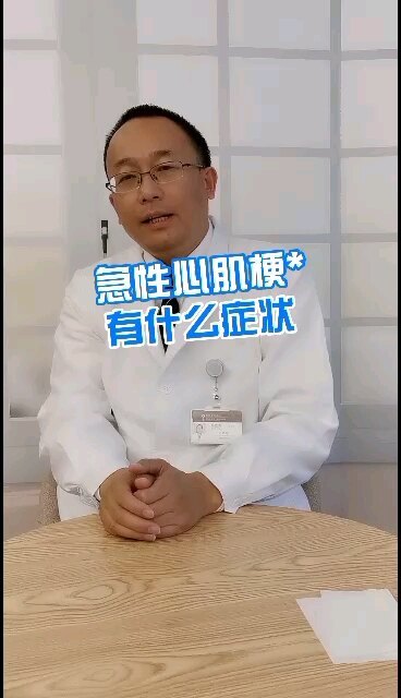視頻封面