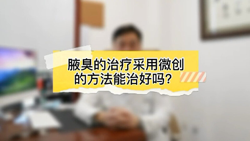 視頻封面