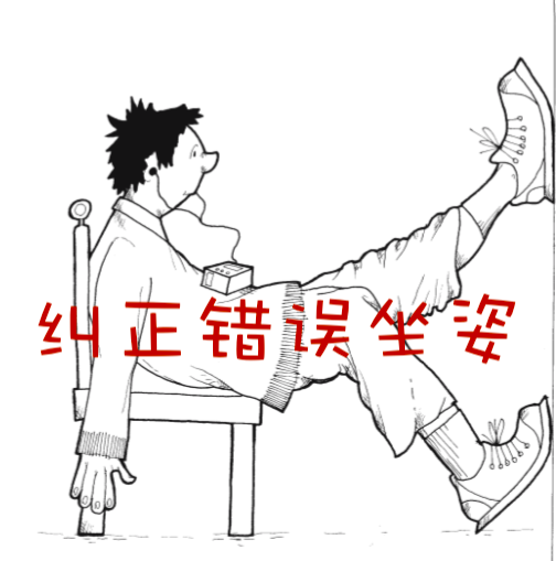 屏幕快照 2021-02-14 下午8.10.07.png