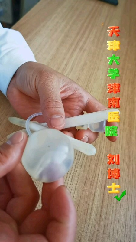 視頻封面