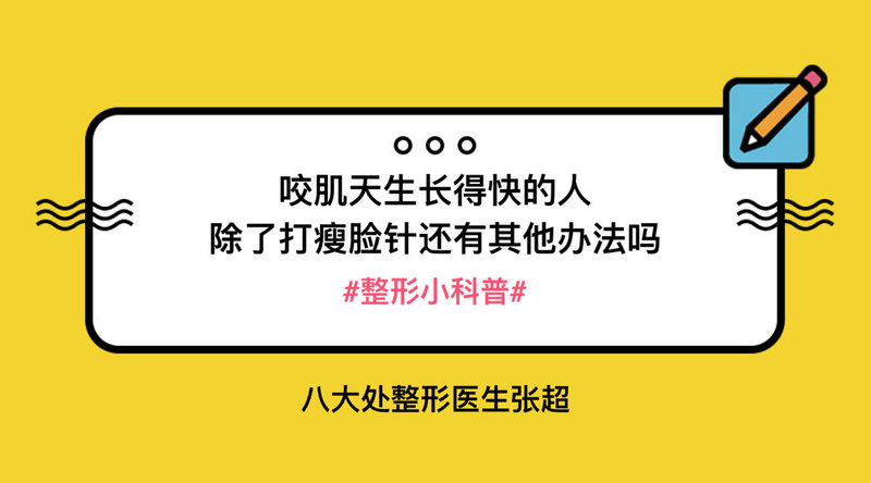 圖文圖片