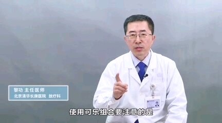 默认图片