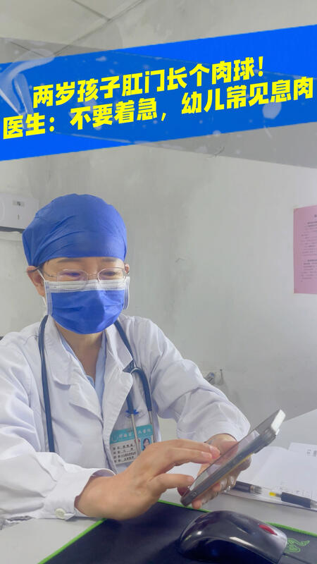 視頻封面